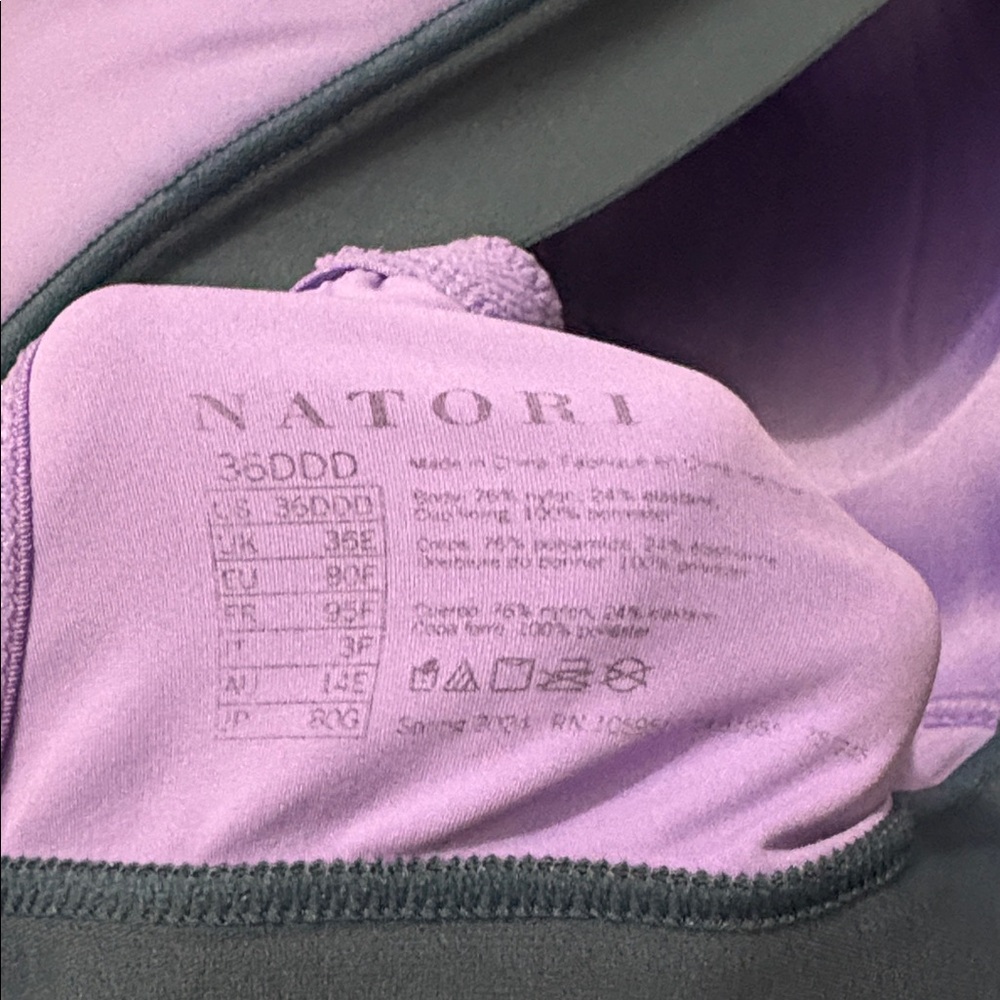 Natori Lavender Bra - Picture 3 of 4